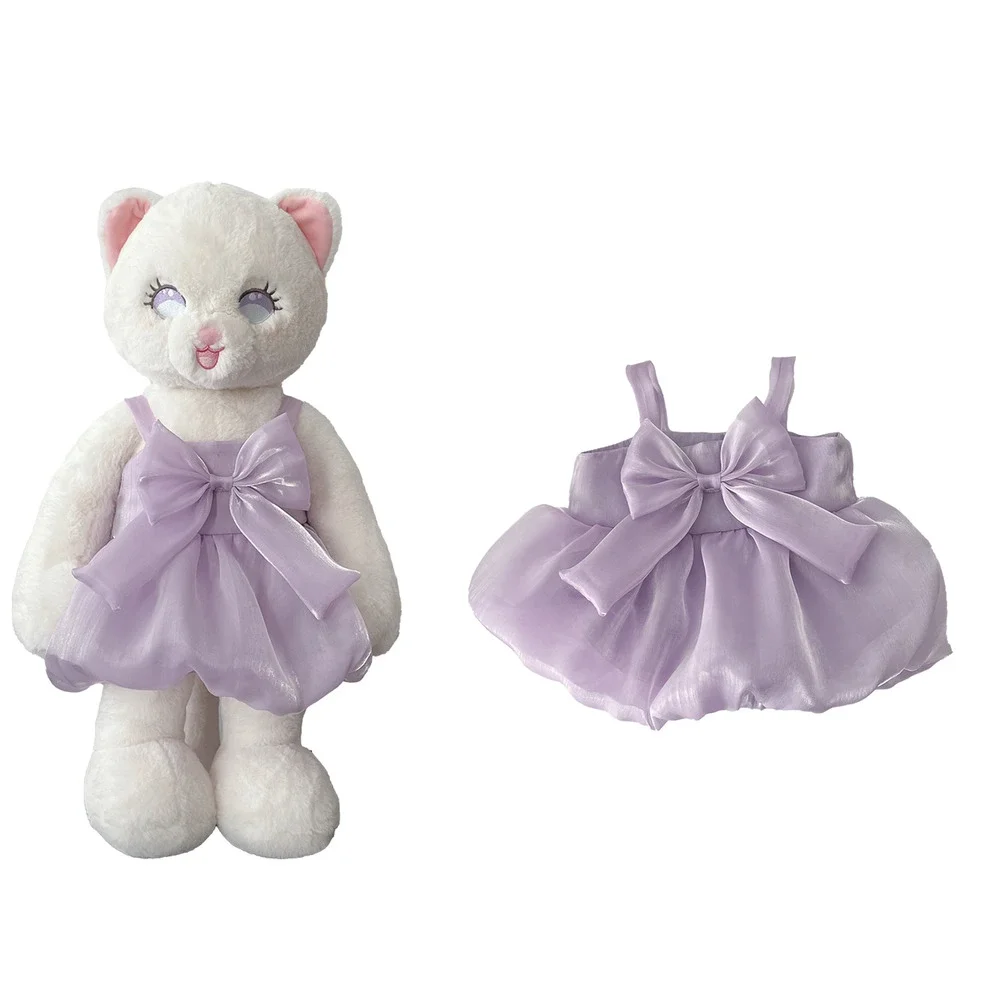 Large Bartholomew Bear & 16